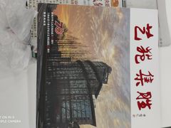 -浦东图书馆读者餐厅