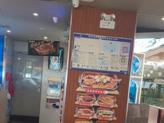 -鱼酷活鱼烤鱼(沈阳大悦城店)