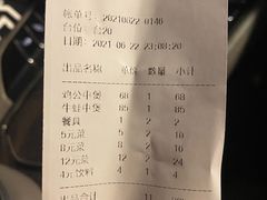 -川香煲(茅台路店)