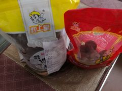 -粒上皇(崇文门店)