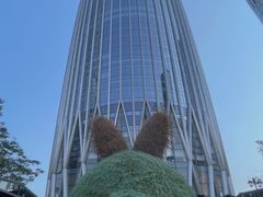 -酒池星座(深圳湾后海汇店)