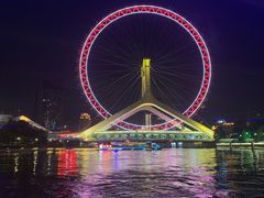 -天津之眼摩天轮
