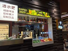 -巴奴毛肚火锅(大剧院店)