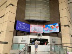 -339旋转餐厅(天府熊猫塔店)