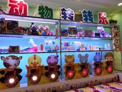 -汤姆熊欢乐世界 · 弹珠机(销品茂店)