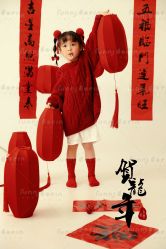 -芳妮豆丁儿童摄影(民治旗舰店)