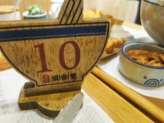 -头壹号饸饹面·大油条(东升科技园店)
