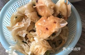 Scallion Oil Cake (Single)