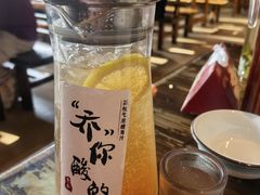 -乔一乔怪味干锅(东升店)