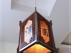 -旭龙鱼头王(航华店)