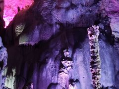 -瑶琳仙境