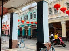 -仁信老铺(华盖路店)