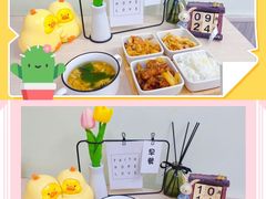 -智星少年学校·幼小衔接·精品托管