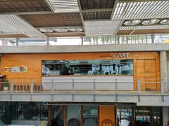 -ROAST coffee & eatery