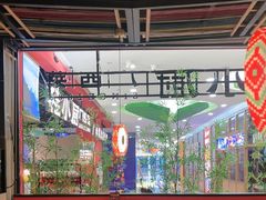 -桂小厨广西菜(印象城店)