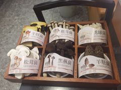 -牛品福潮汕牛肉火锅(旺庄店)