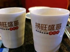 -捞旺猪肚鸡(光谷店)