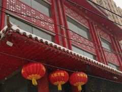 门面-老六杀猪菜(进乡街店)