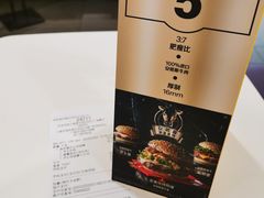 -麦当劳(世纪汇广场店)