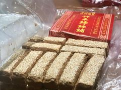 -祥禾饽饽铺·中式糕点(天津河东美福园店)