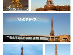 -埃菲尔铁塔