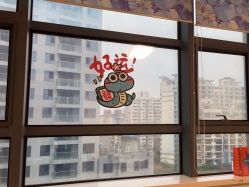 -上海美华妇儿医院