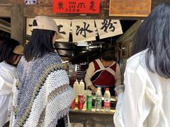 -88号小吃店·经典云南菜·地道纳西美食