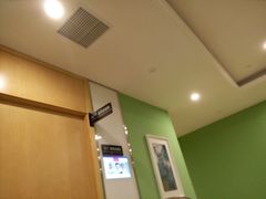 -爱康国宾体检中心(杭州滨江江南大道分院)