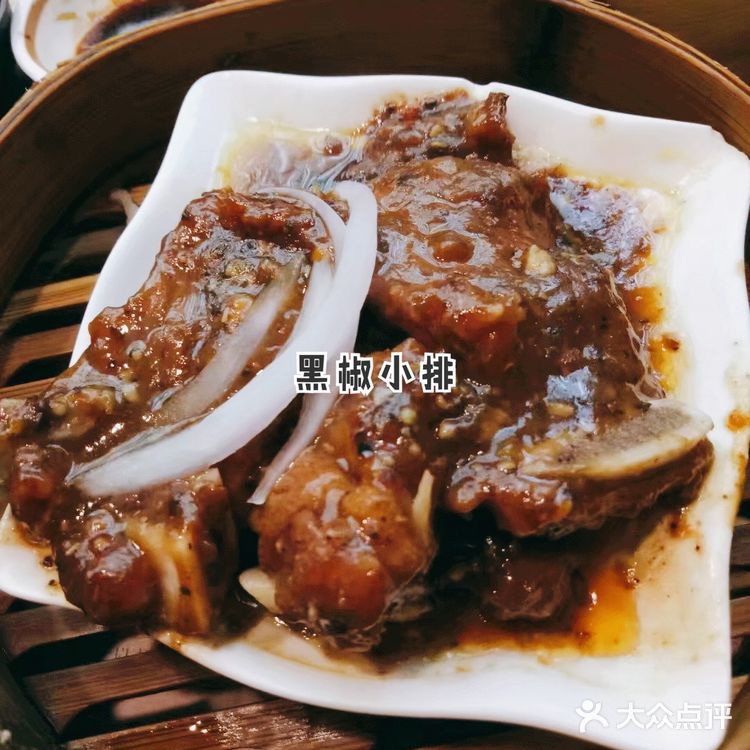 海南岛民的早晨