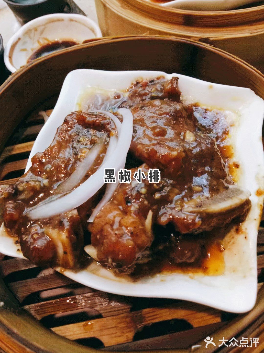 海南岛民的早晨