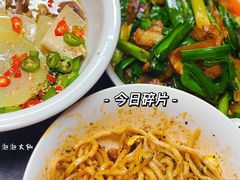 -艺味深尝(云锦路店)