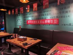 -腰子哥烤串(石佛营炫特店)