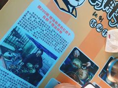 -肖胖子猪油拌粉
