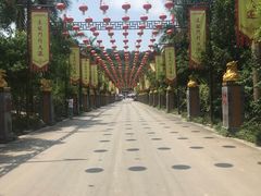 -龙门水都景区