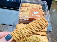 -面包日报