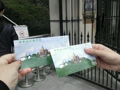 -上海佘山国家森林公园西佘山园