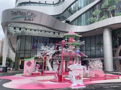 -深圳来福士广场