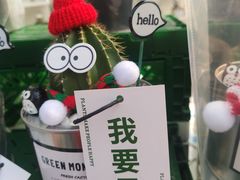 -ZARA(成都远洋太古里店)