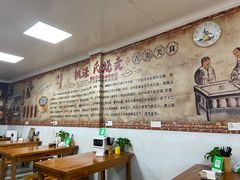 -枫泾丁氏烧卖(枫丽路店)