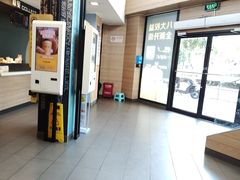-麦当劳(乳山路店)