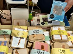 -杭州西湖银泰百货