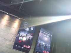 -Dark·大玩家馆沉浸剧情密室(黄埔店)