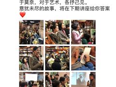 -西西弗书店&矢量咖啡(壹方购物中心店)