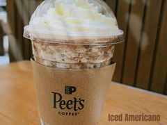 -Peet's 皮爷咖啡(海雅缤纷城店)
