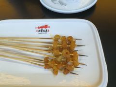 -天宝兄弟(前海壹方城店)