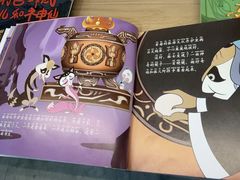 -曹家渡街道图书馆