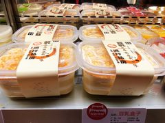 -阿昌烘焙