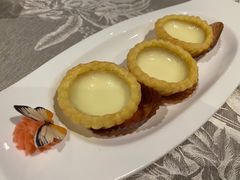 水牛奶蛋挞-香云轩·顺德菜(香云纱园林酒店店)