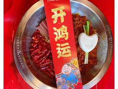 -谭鸭血老火锅(漳州路店)