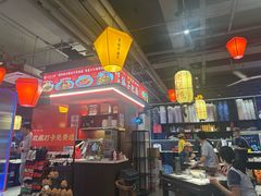 -匠熙小馆(崇文门店)